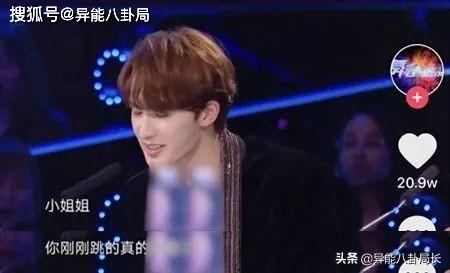 工作人员爆料朱正廷视频,工作人员爆料背后的真相  第1张
