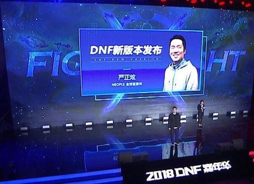 怀化热点爆料新闻视频回放,视频回放揭示惊人真相! 第3张 怀化热点爆料新闻视频回放,视频回放揭示惊人真相! 第3张