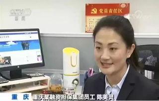 常熟杨某爆料新闻视频,揭秘事件背后真相 第3张 常熟杨某爆料新闻视频,揭秘事件背后真相 第3张