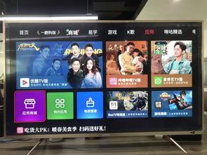 康佳电视爆料视频大全最新,揭秘黑科技与创新亮点