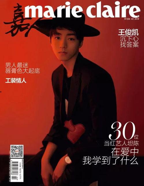 封面男孩在线观看,青春校园的逆袭传奇  第1张