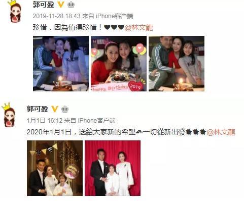 娱乐圈奇葩爆料视频合集,奇葩爆料视频大合集,笑料百出,真相难辨 第1张 娱乐圈奇葩爆料视频合集,奇葩爆料视频大合集,笑料百出,真相难辨 第1张