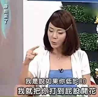 娱乐圈奇葩爆料视频合集,奇葩爆料视频大合集,笑料百出,真相难辨 第2张 娱乐圈奇葩爆料视频合集,奇葩爆料视频大合集,笑料百出,真相难辨 第2张