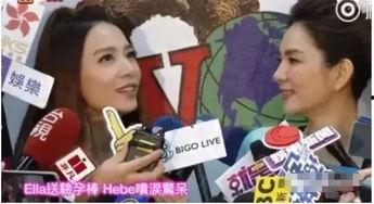 娱乐圈奇葩爆料视频合集,奇葩爆料视频大合集,笑料百出,真相难辨 第3张 娱乐圈奇葩爆料视频合集,奇葩爆料视频大合集,笑料百出,真相难辨 第3张