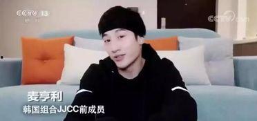 南韩娱乐圈最新爆料,最新爆料揭露娱乐圈惊人内幕  第1张