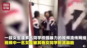 打球女生爆料视频播放网站,打球女生爆料视频引发热议  第3张