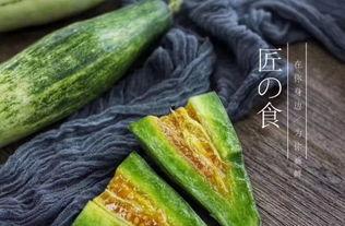 珠海网红吃瓜事件,揭秘网络舆论的风云变幻 第2张 珠海网红吃瓜事件,揭秘网络舆论的风云变幻 第2张