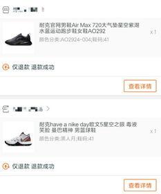 怎么做职业新闻爆料人,揭秘职业新闻爆料背后的故事  第3张