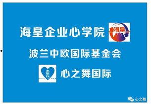 河南民生频道爆料视频下载,揭秘背后惊人真相  第2张