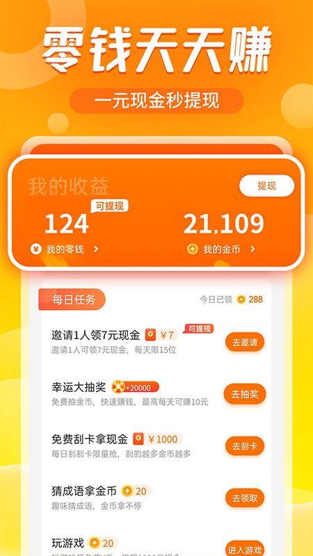河南民生频道爆料视频下载,揭秘背后惊人真相  第3张