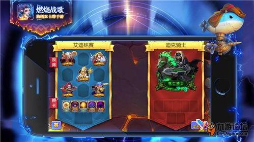 游戏玩法爆料大全最新,最新游戏攻略大揭秘! 第2张 游戏玩法爆料大全最新,最新游戏攻略大揭秘! 第2张