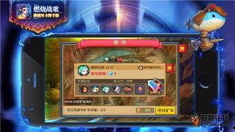 游戏玩法爆料大全最新,最新游戏攻略大揭秘! 第3张 游戏玩法爆料大全最新,最新游戏攻略大揭秘! 第3张
