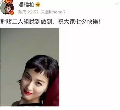 明星爆料男朋友是谁啊视频,独家视频曝光神秘男友身份  第3张
