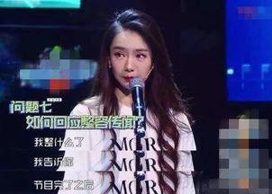 爆料娱乐圈戚薇,娱乐圈的时尚女王与实力派演员