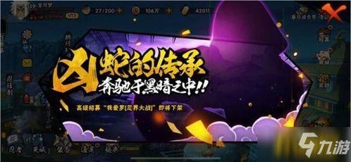 药师兜技能爆料视频,神秘药师实力大爆发！  第2张