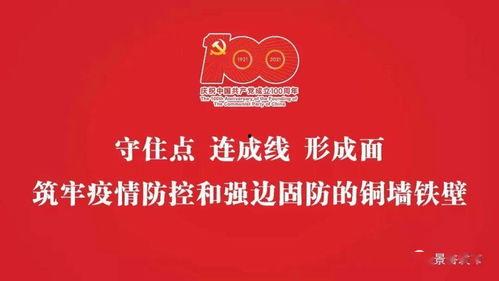 新闻爆料违停投诉,城市交通秩序亟待整治