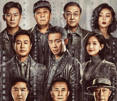 娱乐圈爆料反派,揭秘反派背后的真实故事 第2张 娱乐圈爆料反派,揭秘反派背后的真实故事 第2张