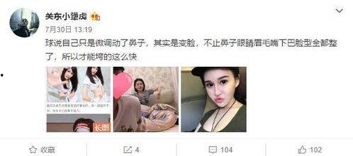 千惠爆料男孩女孩视频,男孩女孩神秘视频引发热议  第3张