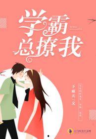 吃瓜小宋小说后续免费阅读,揭秘瓜田背后的风云变幻 第3张 吃瓜小宋小说后续免费阅读,揭秘瓜田背后的风云变幻 第3张