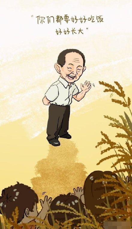水门百战不灭爆料直播视频,直播视频深度解析  第2张