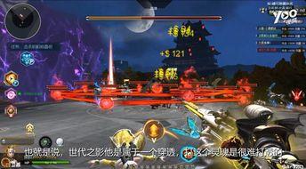 逆战洛哥猎场爆料视频,神秘猎场揭秘，全新玩法即将上线！  第2张