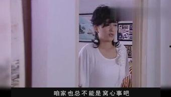 黑暗麻辣爆料视频,视频爆料背后的惊人真相 第2张 黑暗麻辣爆料视频,视频爆料背后的惊人真相 第2张