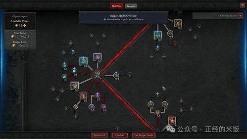 黑暗麻辣爆料视频,视频爆料背后的惊人真相 第3张 黑暗麻辣爆料视频,视频爆料背后的惊人真相 第3张