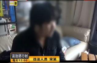 重庆爆料一姐被抓了视频,重庆爆料一姐被捕事件回顾  第2张