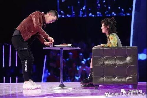 贵州卫视最新爆料,揭秘贵州神秘事件背后的真相  第2张