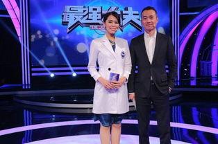 贵州卫视最新爆料,揭秘贵州神秘事件背后的真相  第3张