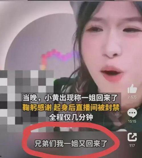 小杨哥爆料海南女孩视频,小杨哥爆料背后故事引热议 第2张 小杨哥爆料海南女孩视频,小杨哥爆料背后故事引热议 第2张