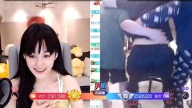 宝哥爆料静怡视频,静怡视频背后的惊人真相 第2张 宝哥爆料静怡视频,静怡视频背后的惊人真相 第2张