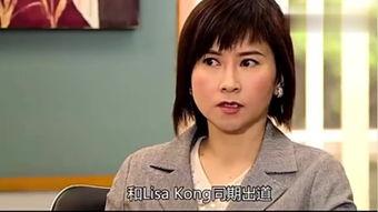 新山兰先锋在线观看,在线观看，探索青春热血的青春传奇