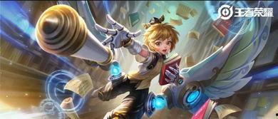 王者孙膑皮肤爆料最新版,神秘元素与王者风范完美融合