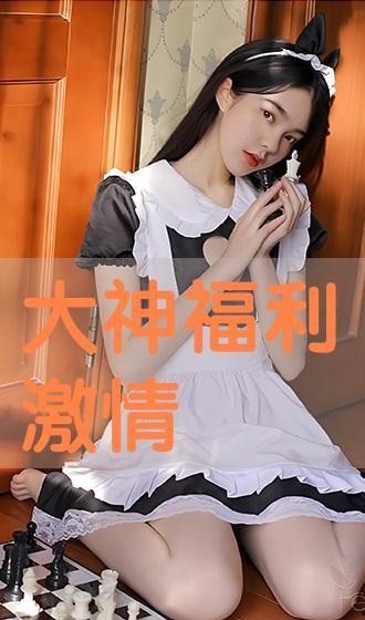 良家 在线观看,揭秘真实家庭生活画卷 第2张 良家 在线观看,揭秘真实家庭生活画卷 第2张