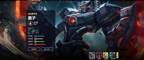 王者大锤爆料视频下载