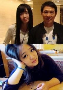 老板女儿爆料女星视频  第2张