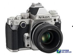 df最新爆料,df最新爆料,带你一探究竟! 第2张 df最新爆料,df最新爆料,带你一探究竟! 第2张