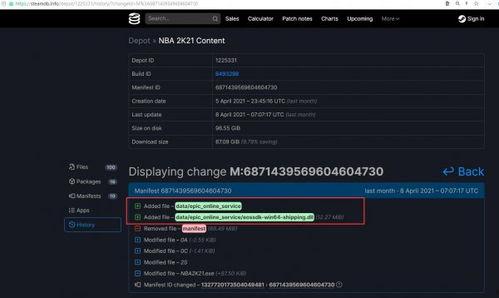 epic今日爆料,揭秘最新游戏大作及独家福利  第2张