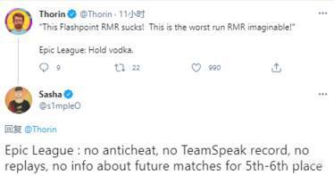 epic今日爆料,揭秘最新游戏大作及独家福利  第3张