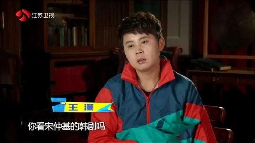 娱乐圈爆料讲解,揭秘明星背后的故事与真相 第3张 娱乐圈爆料讲解,揭秘明星背后的故事与真相 第3张