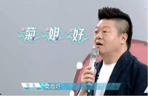 居哥最新爆料新闻报道,最新爆料新闻报道背后的真相与内幕”  第2张