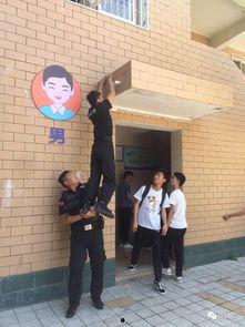 信阳学生家长爆料事件最新,校园事件引发社会关注,真相亟待揭开 第2张 信阳学生家长爆料事件最新,校园事件引发社会关注,真相亟待揭开 第2张