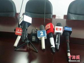 南方新闻爆料平台,聚焦社会焦点