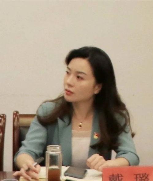 戴璐原始爆料视频大全,揭开娱乐圈惊人内幕