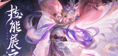 艾琳觅芳踪最新爆料 第3张 艾琳觅芳踪最新爆料 第3张