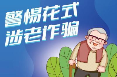 济宁吃瓜最新事件爆料新闻,揭秘最新爆料背后的真相 第2张 济宁吃瓜最新事件爆料新闻,揭秘最新爆料背后的真相 第2张