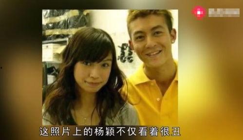 娱乐圈孩子爆料视频,揭秘明星家庭背后的真相 第3张 娱乐圈孩子爆料视频,揭秘明星家庭背后的真相 第3张