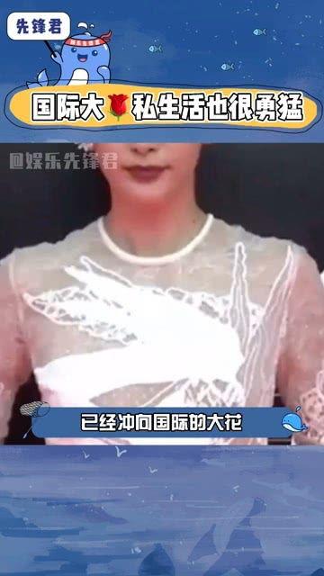 娱乐圈圈内人吃瓜是谁,圈内人吃瓜背后的真相与内幕 第3张 娱乐圈圈内人吃瓜是谁,圈内人吃瓜背后的真相与内幕 第3张