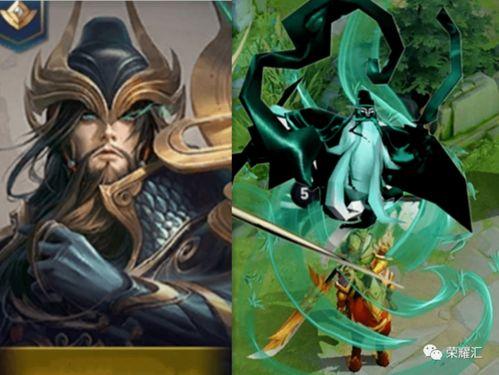 摩动核关羽最新爆料,揭秘三国名将关羽的神秘力量与传奇人生 第3张 摩动核关羽最新爆料,揭秘三国名将关羽的神秘力量与传奇人生 第3张